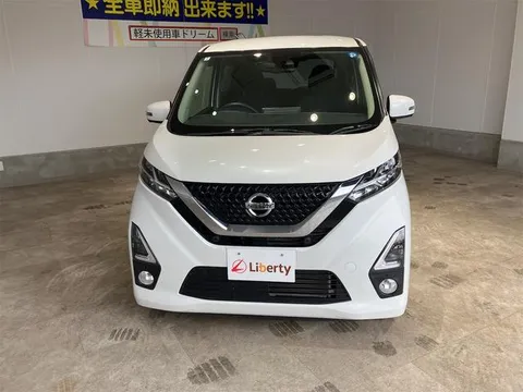 Nissan Dayz
