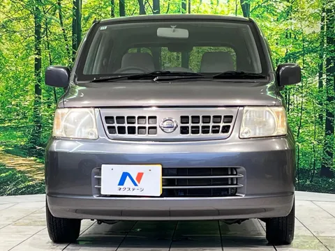 Nissan Otti