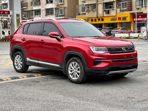 Changan CS35 Plus