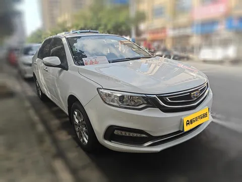 Geely Vision