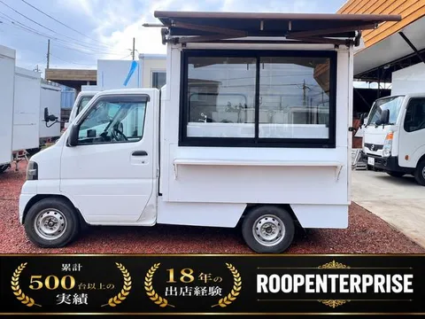 Nissan Clipper Truck