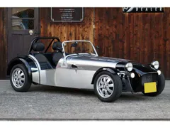 Caterham