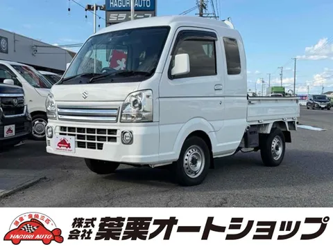 Suzuki Super Carry