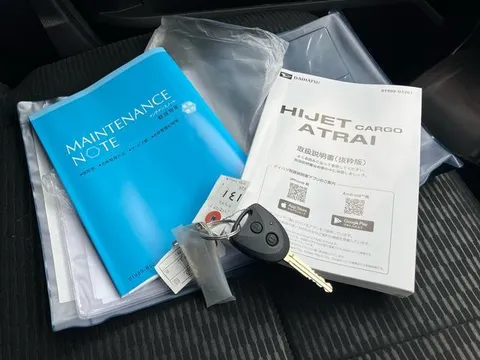 Daihatsu Hijet Cargo