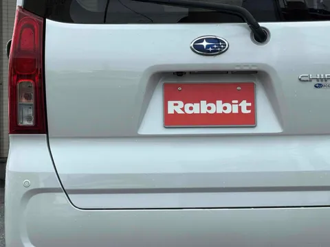 Subaru Chiffon
