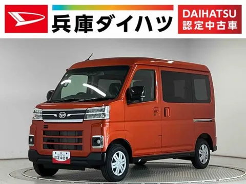 Daihatsu Atrai