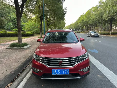 Roewe RX5