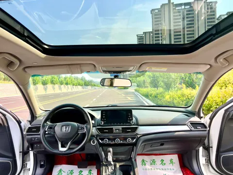 Honda Inspire