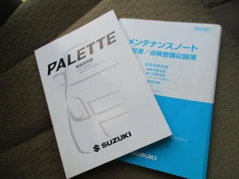Suzuki Palette