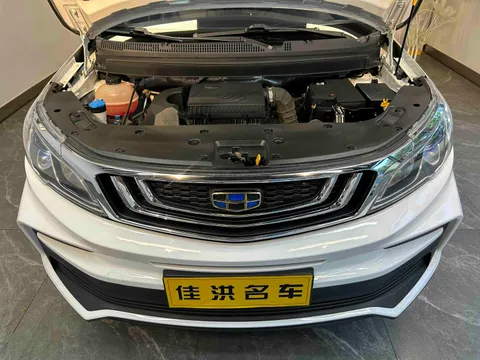 Geely