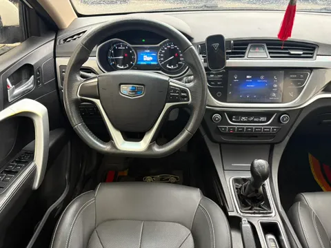 Geely Emgrand