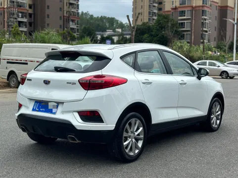 Geely Emgrand GS