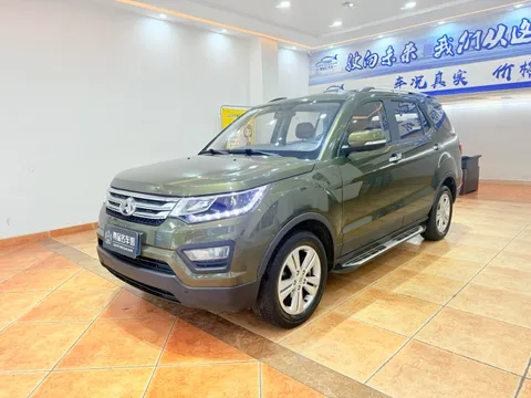 Changan CX70