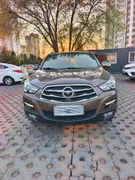 Haima S5