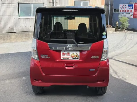 Nissan Dayz Roox