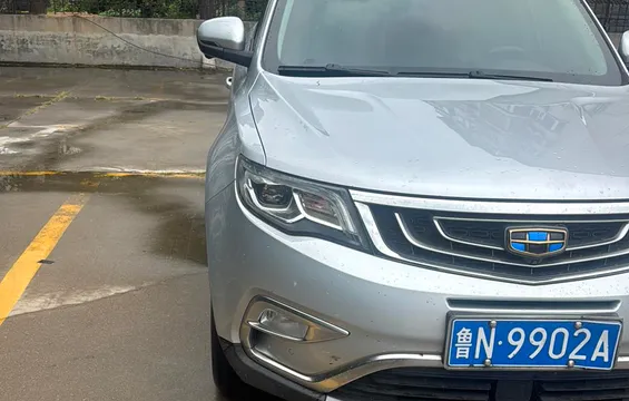 Geely Boyue