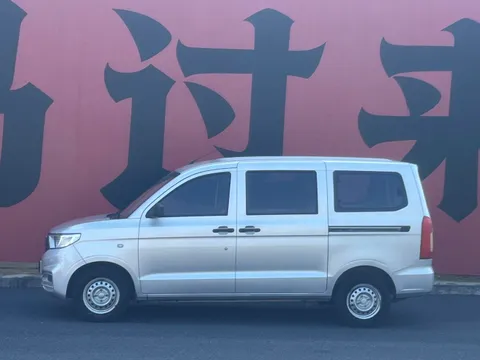 Wuling Hongguang V