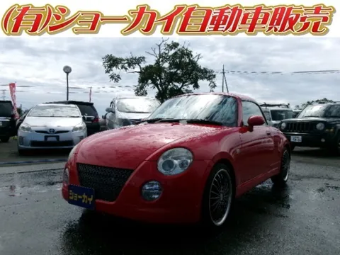 Daihatsu Copen