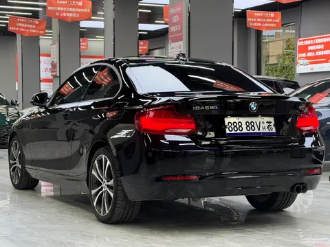 BMW 2-Series