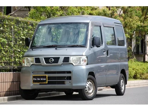 Nissan Clipper