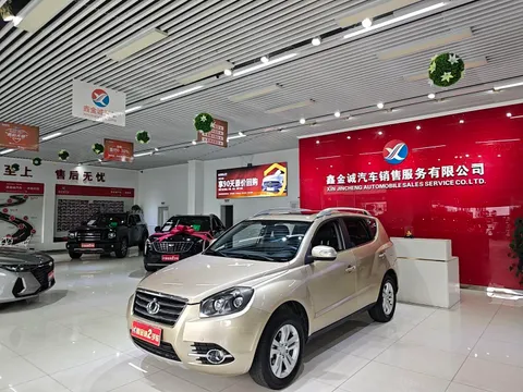 Geely GX7