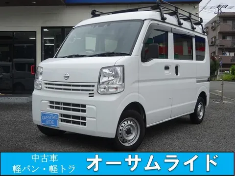 Nissan Clipper