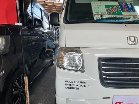 Honda Vamos Hobio Pro