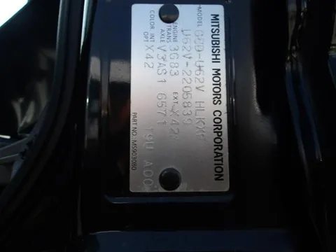Mitsubishi Minicab Van
