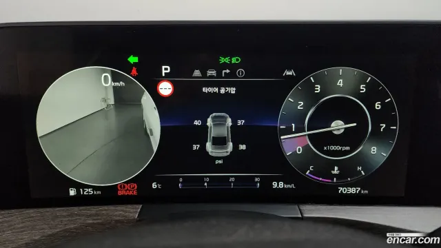 Kia K8