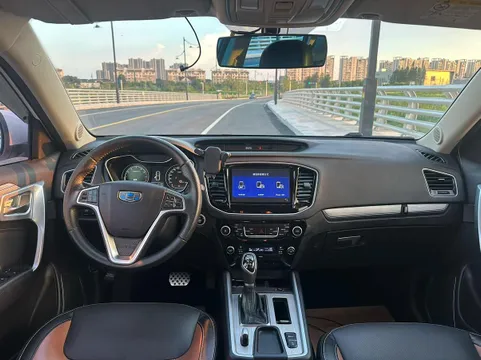 Geely Vision X6
