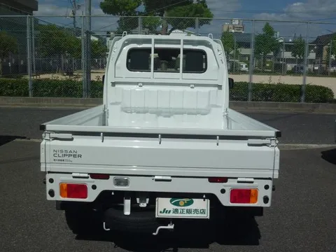 Nissan Clipper Truck
