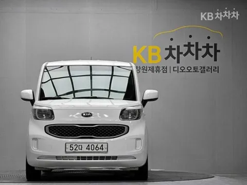 Kia Ray