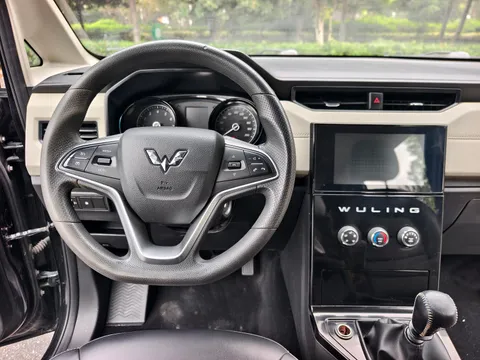 Wuling
