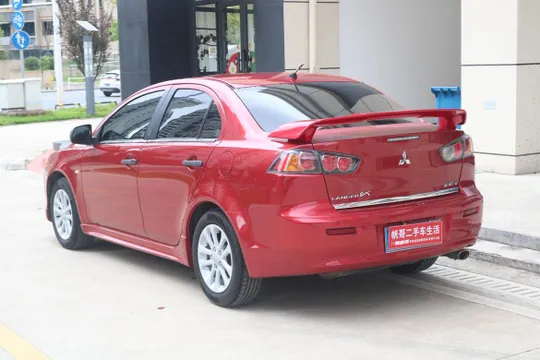 Mitsubishi