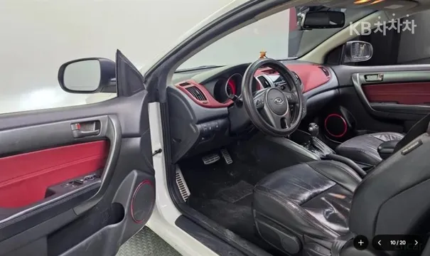 Kia Cerato (Forte)