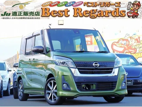 Nissan Dayz Roox