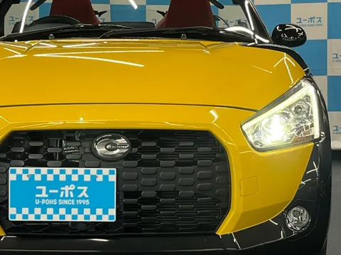 Daihatsu Copen Convertible