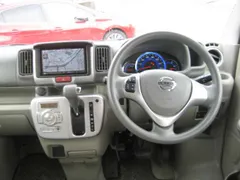 Nissan Clipper Rio