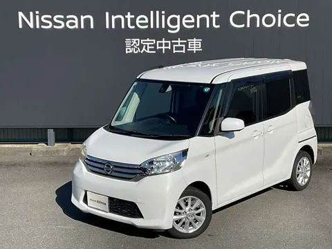 Nissan Dayz Roox