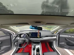 Geely Preface (Xingrui)
