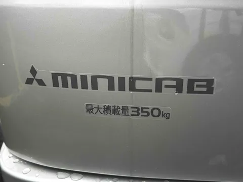 Mitsubishi Minicab Van