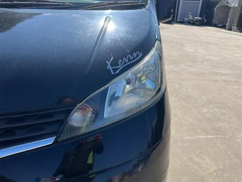 Nissan Vanette