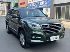 Haval H9