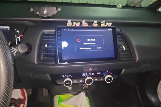 Honda Jazz (Fit)