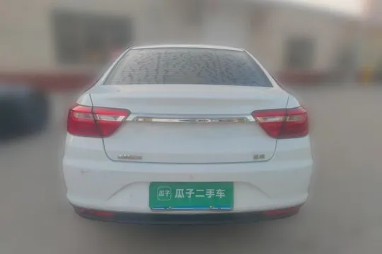 Geely Vision