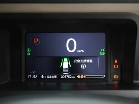 Honda N-BOX Joy
