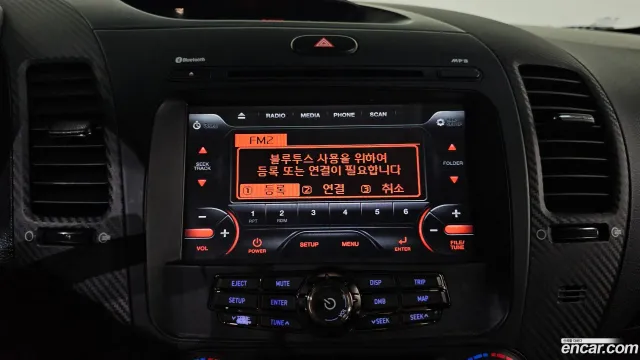 Kia Cerato (K3)