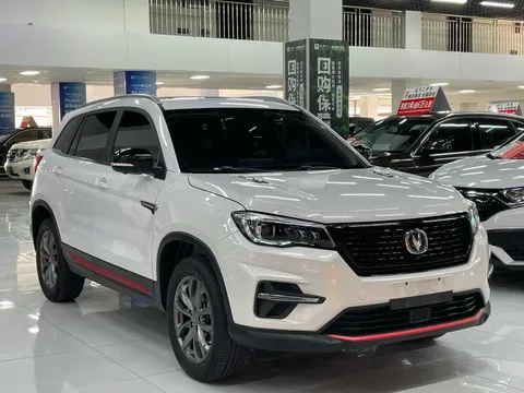Changan CS75