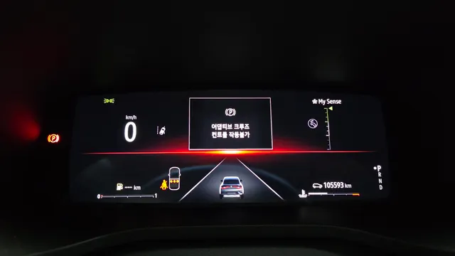 Renault Arkana (XM3)