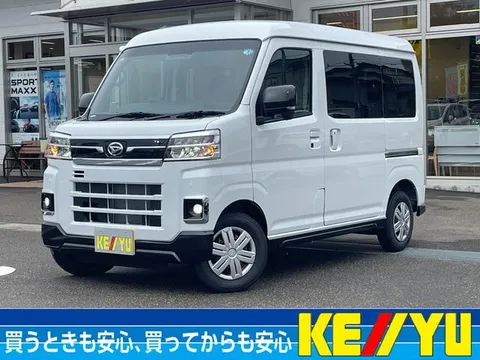 Daihatsu Atrai